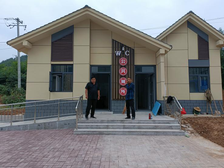 邯鄲市涉縣城區(qū)鋼結(jié)構(gòu)公廁